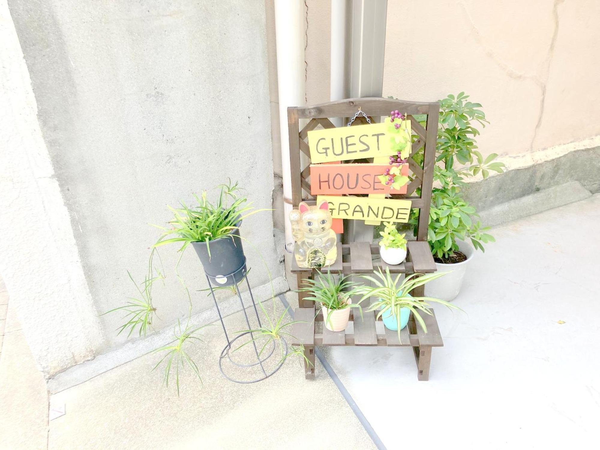 Guesthouse Grande今宮駅前 Osaka Exterior foto